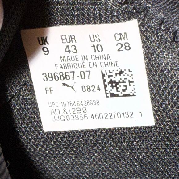 Puma Amplifier Black Cool Dark Grey Mens lace up Training Shoes size 10 39686707 - Picture 8 of 8